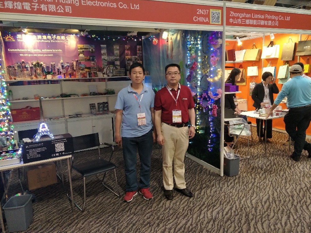 Global Sources Electronics Show 2017